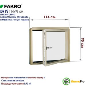 Карнизное окно / Fakro BDR L3/P2